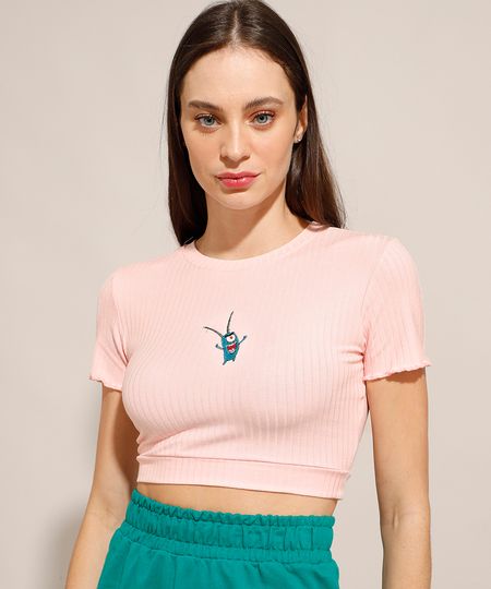 9998832-Rosa_1 9998832-Rosa_1