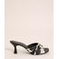 9998702-Off_White_1