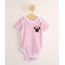 9686023-Off_White_1