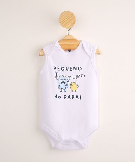 9985695-Off_White_1 9985695-Off_White_1