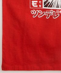1003126-Vermelho_4