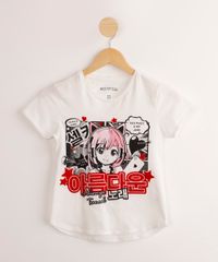 9995032-Off_White_1