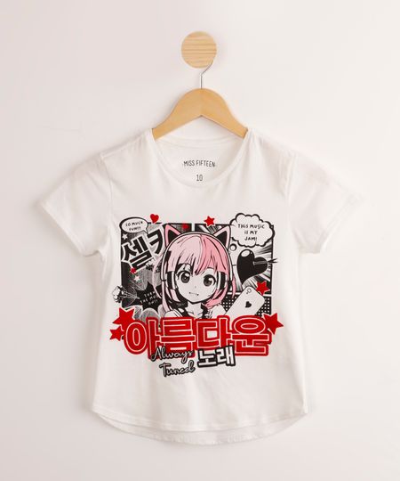 9995032-Off_White_1 9995032-Off_White_1