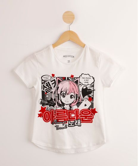 9995032-Off_White_1