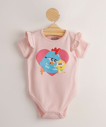 9984747-Rosa_Claro_1 9984747-Rosa_Claro_1