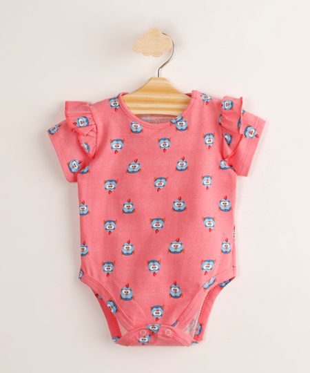 1004232-Rosa_1 1004232-Rosa_1