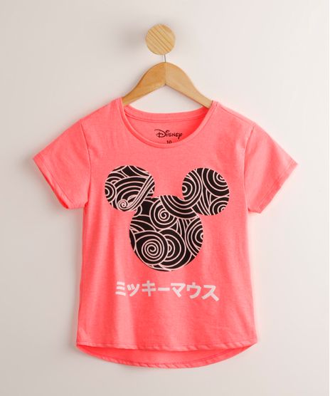 9995033-Rosa_Neon_1