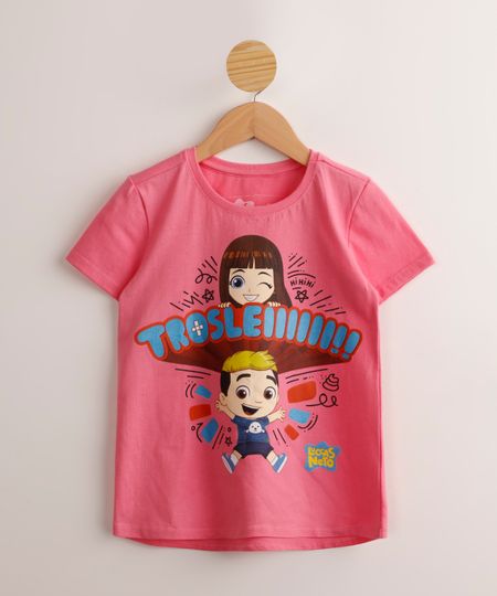 1002219-Pink_1 1002219-Pink_1