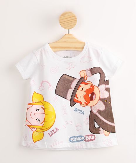 9995293-Off_White_1