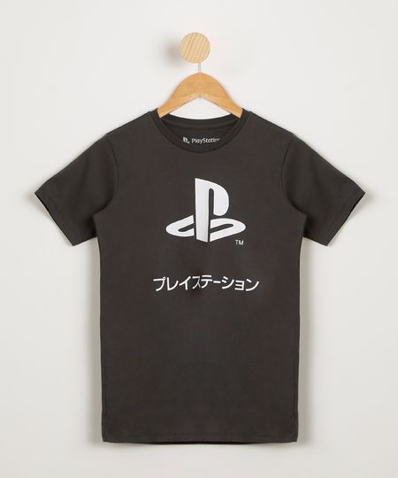 9988867-Cinza_Mescla_Escura_1 9988867-Cinza_Mescla_Escura_1