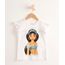 9996646-Off_White_1