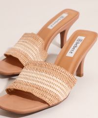 1000556-Bege_3