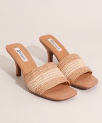 1000556-Bege_5