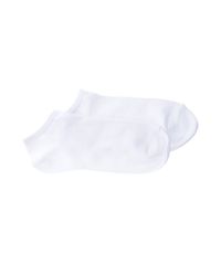 Kit-de-Meias--Multicor-7876293-Multicor_3