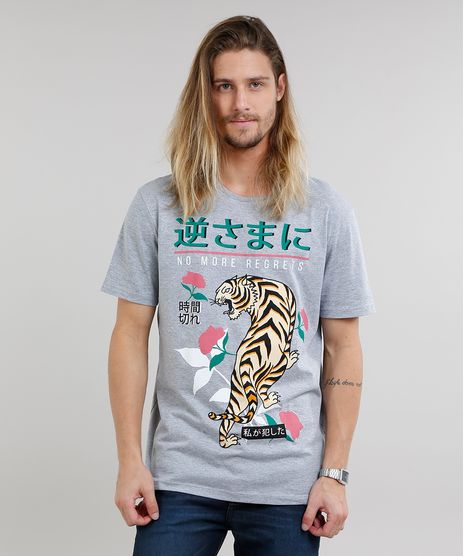 Camiseta-Masculina-Tigre-Manga-Curta-Gola-Careca-Cinza-Mescla-9203362-Cinza_Mescla_1