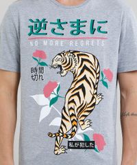 Camiseta-Masculina-Tigre-Manga-Curta-Gola-Careca-Cinza-Mescla-9203362-Cinza_Mescla_4