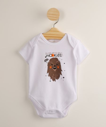 9985711-Off_White_1 9985711-Off_White_1