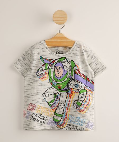 9995417-Off_White_1 9995417-Off_White_1