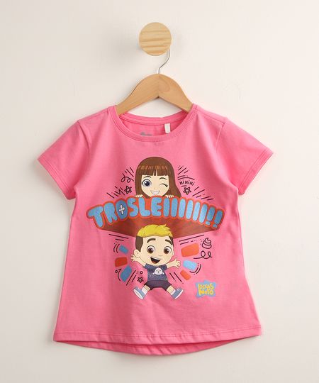 9999818-Pink_1 9999818-Pink_1