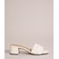 1003709-Off_White_1