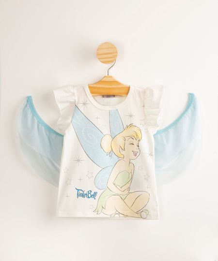 9996667-Off_White_1 9996667-Off_White_1