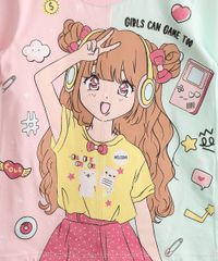 1000535-Multicor_2 1000535-Multicor_2