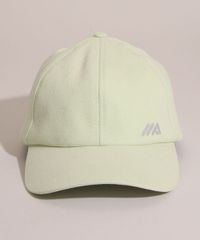 Bone-Aba-Curva-de-Sarja-Ace--Verde-1004156-Verde_1 Bone-Aba-Curva-de-Sarja-Ace--Verde-1004156-Verde_1