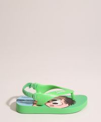 1006685-Verde_2