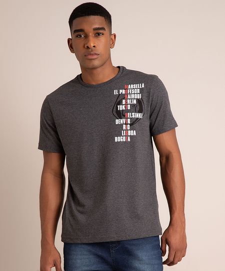 1008330-Cinza_Mescla_Escuro_1 1008330-Cinza_Mescla_Escuro_1