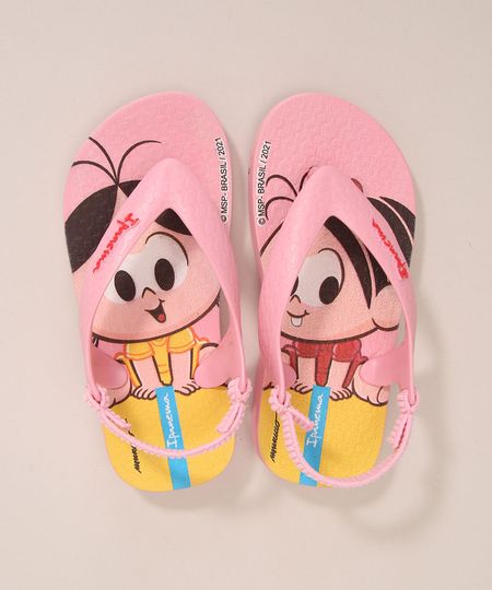 1006684-Rosa_1 1006684-Rosa_1