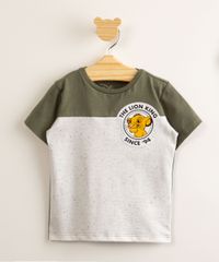 1000585-Verde_1