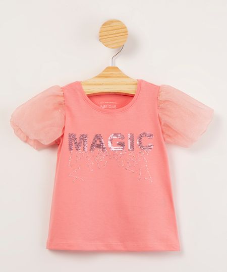 1000639-Pink_1 1000639-Pink_1