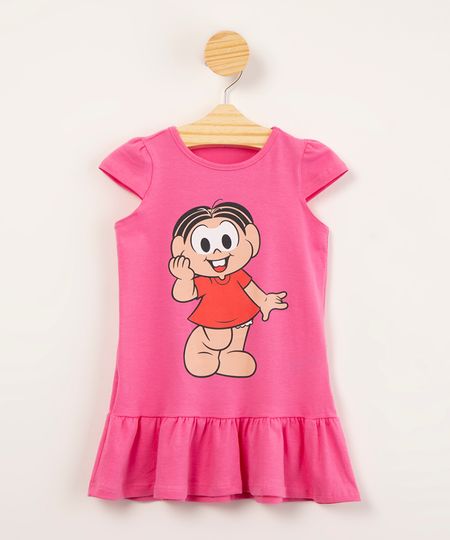 1003959-Pink_1 1003959-Pink_1