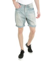 Bermuda-Jeans-Slim-Azul-Claro-7900871-Azul_Claro_1