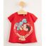 blusa-infantil-de-algodao-monica-e-sansao-manga-curta-vermelha-1010014-Vermelho_1