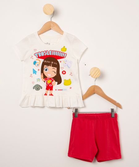 10767519_1 10767519_1