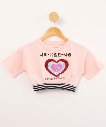 blusa-juvenil-cropped-de-algodao-com-paete-coracao-manga-curta-rosa-claro-1010858-Rosa_Claro_1 blusa-juvenil-cropped-de-algodao-com-paete-coracao-manga-curta-rosa-claro-1010858-Rosa_Claro_1