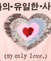 blusa-juvenil-cropped-de-algodao-com-paete-coracao-manga-curta-rosa-claro-1010858-Rosa_Claro_2