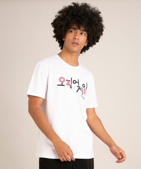 10878997_1 10878997_1