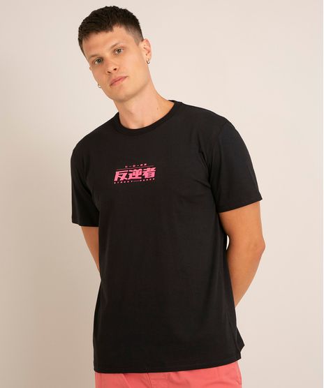 camiseta-de-algodao-com-escrito-japones-manga-curta-gola-careca-preta-1017214-Preto_1