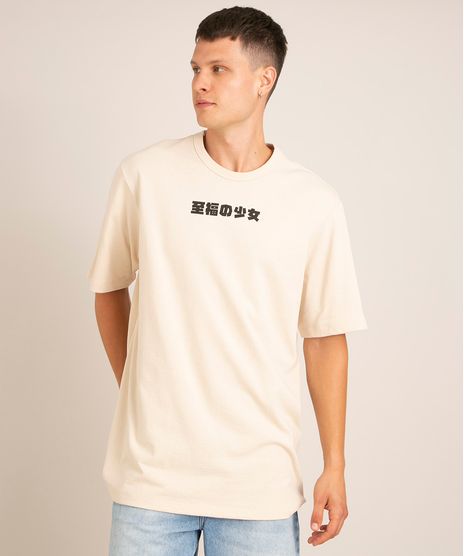camiseta-com-escritos-japones-manga-curta-gola-careca-bege-1016942-Bege_1