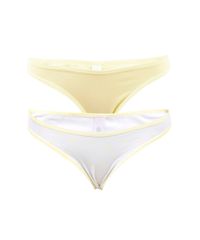 Kit-de-Calcinhas-Biquini-Amarelo-Claro-8212481-Amarelo_Claro_2