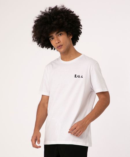 10813143_1 10813143_1