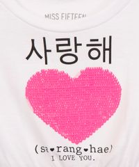 10863551_2 10863551_2