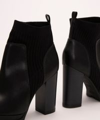 10899200_5 10899200_5