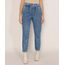 Calca-Mom-Clochard-Jeans-Marmorizada-com-Cordao-Cintura-Super-Alta-Azul-Medio-9985481-Azul_Medio_1