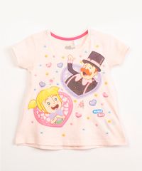 10851842_1 10851842_1