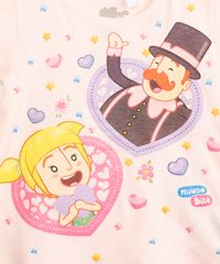 10851842_2 10851842_2