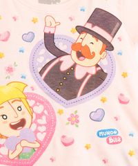 10851842_4 10851842_4