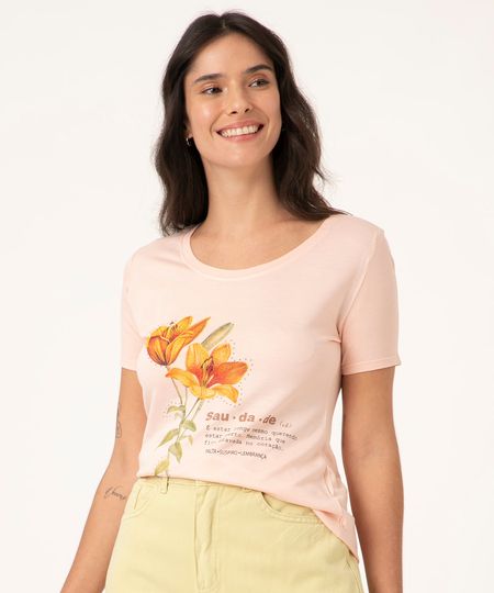 10470498_1 10470498_1